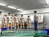 une photo d'Ã©cran de Captain Tsubasa sur Sony Playstation 2